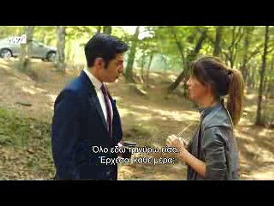 ΜΙΚΡΑ ΕΓΚΛΗΜΑΤΑ - ΕΠΕΙΣΟΔΙΟ 2 PART 2