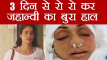 Sridevi : Jhanvi Kapoor inconsolable, haven't stopped crying from 80 hours | FilmiBeat