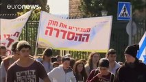 Israel: rally ahead of vote on legalising West Bank settlements