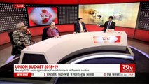 RSTV Budget Expectation 2018-19 - Jan 30, 2018: Relevance on Jobs and Agriculture English