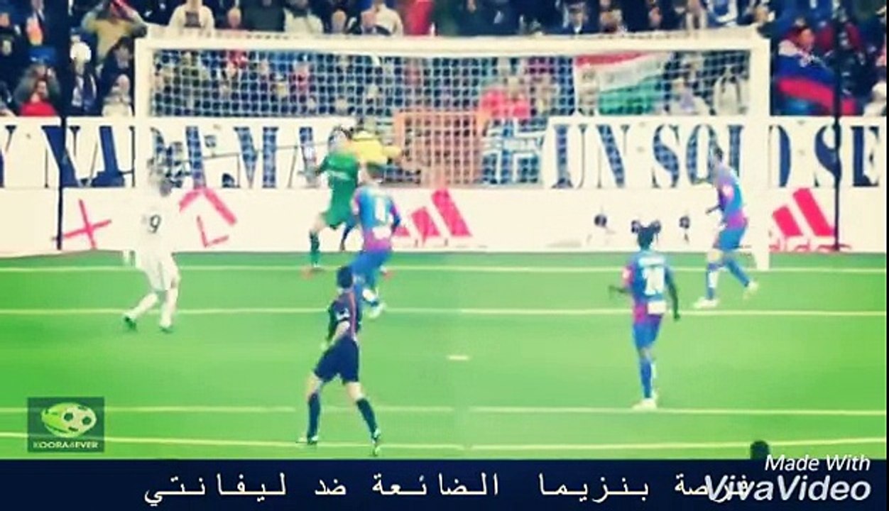 فرص لو سجلت اهداف لاصبحت تاريخية