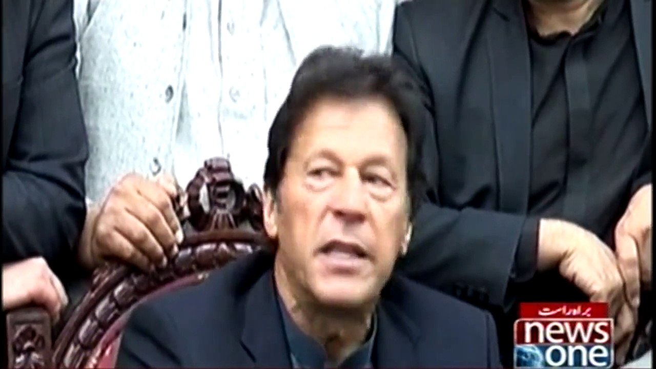Imran Khan Press Conference