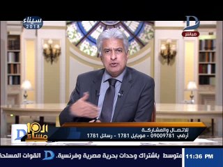 العاشرة مساء| كشف تفاصيل سقوط عصابة دولية للاتجار في الأعضاء البشرية بحدائق حلوان
