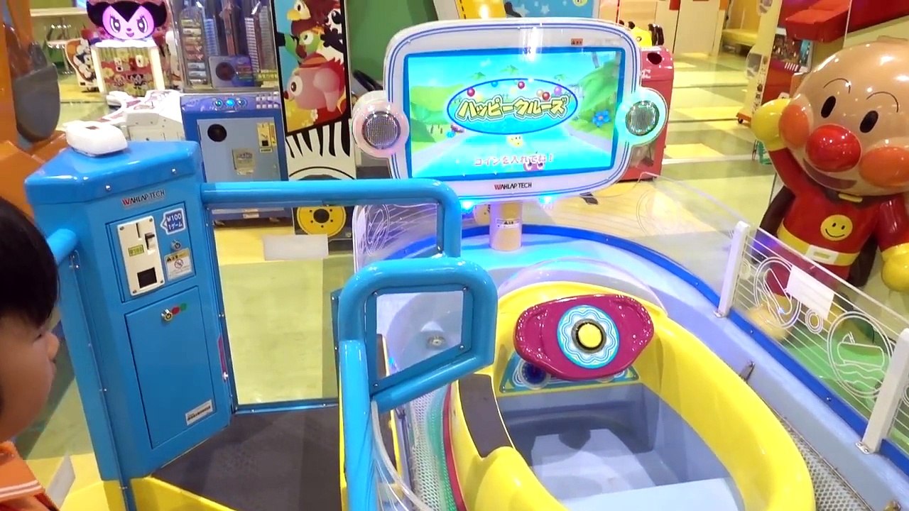 イオンで遊び放題！【がっちゃん】モーリーファンタジーのよくばりパス