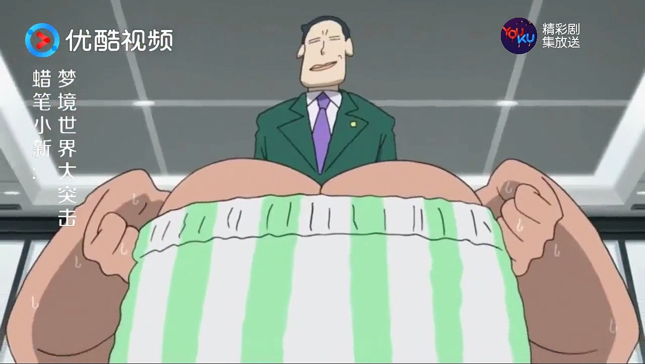《蜡笔小新 クレヨンしんちゃん Crayon Shin-chan》原来在日本，男人的底线是这个，尴尬了