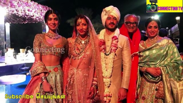 அம்மா வேண்டும் ஸ்ரீதேவி மூத்த மகள் கதறல் காப்பற்றிய நண்பர்கள் sridevi daughter Jhanvi at funeral