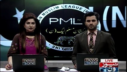 Expressions of solidarity with Nawaz Sharif, MPA's hunger strike,Sheikhupura