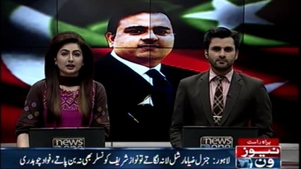 Nawaz’s selection as supreme leader against democratic norms, says Fawad