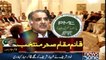PML-N elects Nawaz as 'Quaid for life', Shahbaz as interim party president
