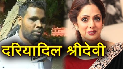 Sridevi: Visually impaired waits outside Sridevi’s residence for two days | FilmiBeat