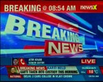 INX media money laundering case: Karti Chidambaram taken into custody by CBI at Chennai Airport