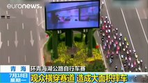 Pedestrian hit by 6 bikes during Qinghai Race high-speed sprint, China