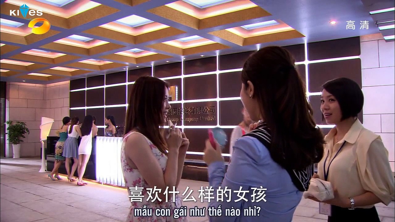 最美的时光-Best Time E03 HD