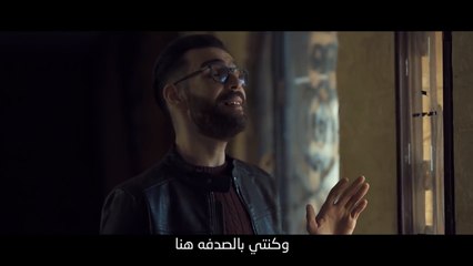 Adham Seliman - Kol Ma Fe El Qalb - أدهم سليمان - كل ما في القلب