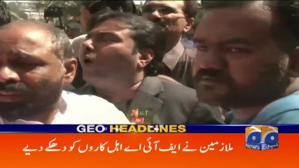 Geo Headlines - 10 AM - 28 February 2018