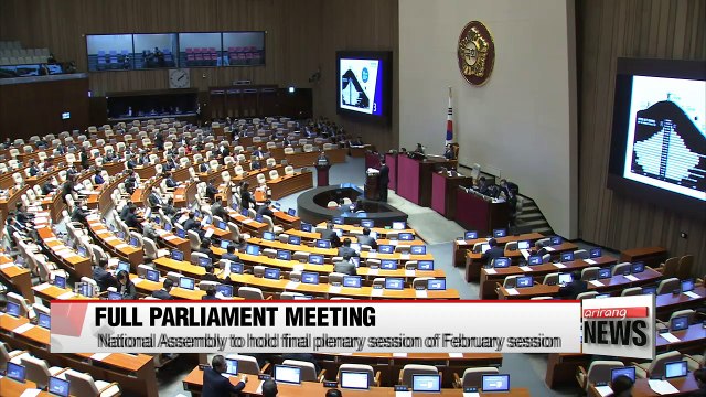 National Assembly to hold final plenary session of February session