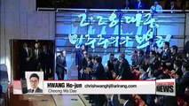 President Moon attends Daegu Democracy Movement Ceremony, stresses nation's journey to democracy