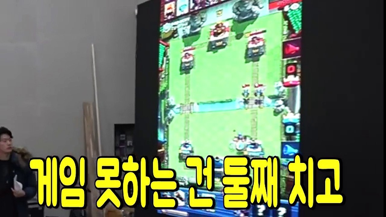 조세호 하하 이수근 지석진형님 참교육 시키고 왔습니다