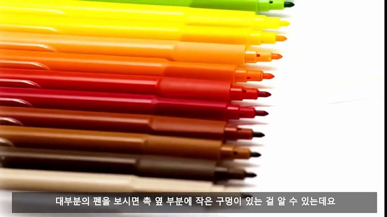 일상속 매일 사용하지만 진짜 용도를 몰랐던 것들 TOP 7 Part 2