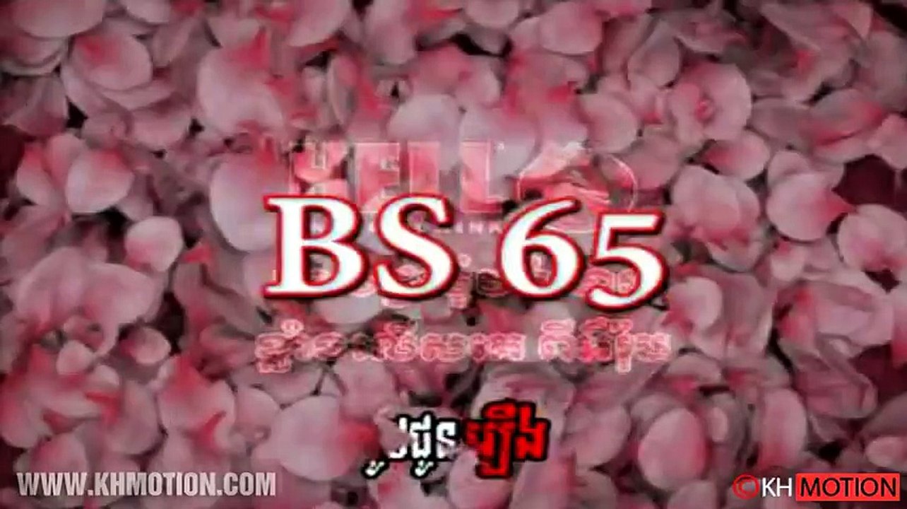 Pis Bongkrab Plerng - ពិលបង្រ្កាបភ្លើង​ EP21