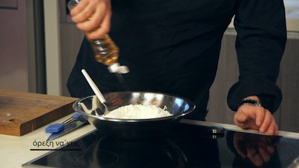 Όρεξη να χεις S07EP25