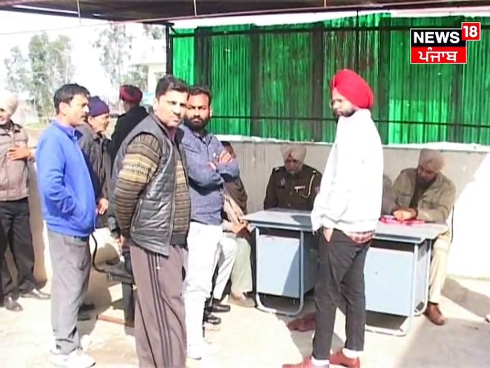 gurdaspurnews