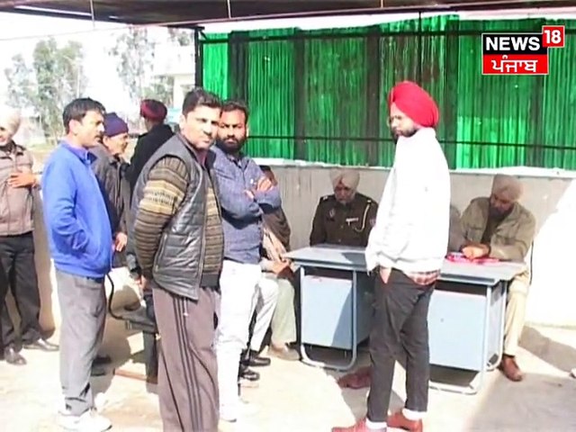 gurdaspurnews
