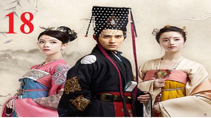 Quỹ Trung Mỹ Nhân - Tập 18