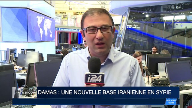 Damas : une nouvelle base iranienne en Syrie