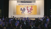 Los escolares nipones eligen dos mascotas futuristas para Tokio 2020