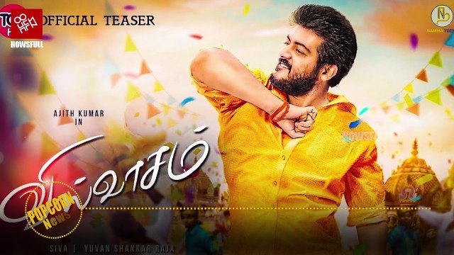 Upcoming comedians join hands with Viswasam team | Ajith Kumar, Siruthai Siva