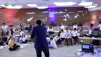 STARTUP STAR ดารา 4.0  EP.7