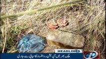 NewsONE Headlines 1PM | 28-FEB-2018