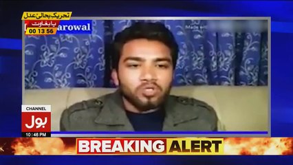 Sami Ibrahim Analysis on why boy thrown Shoe on Ahsan Iqbal