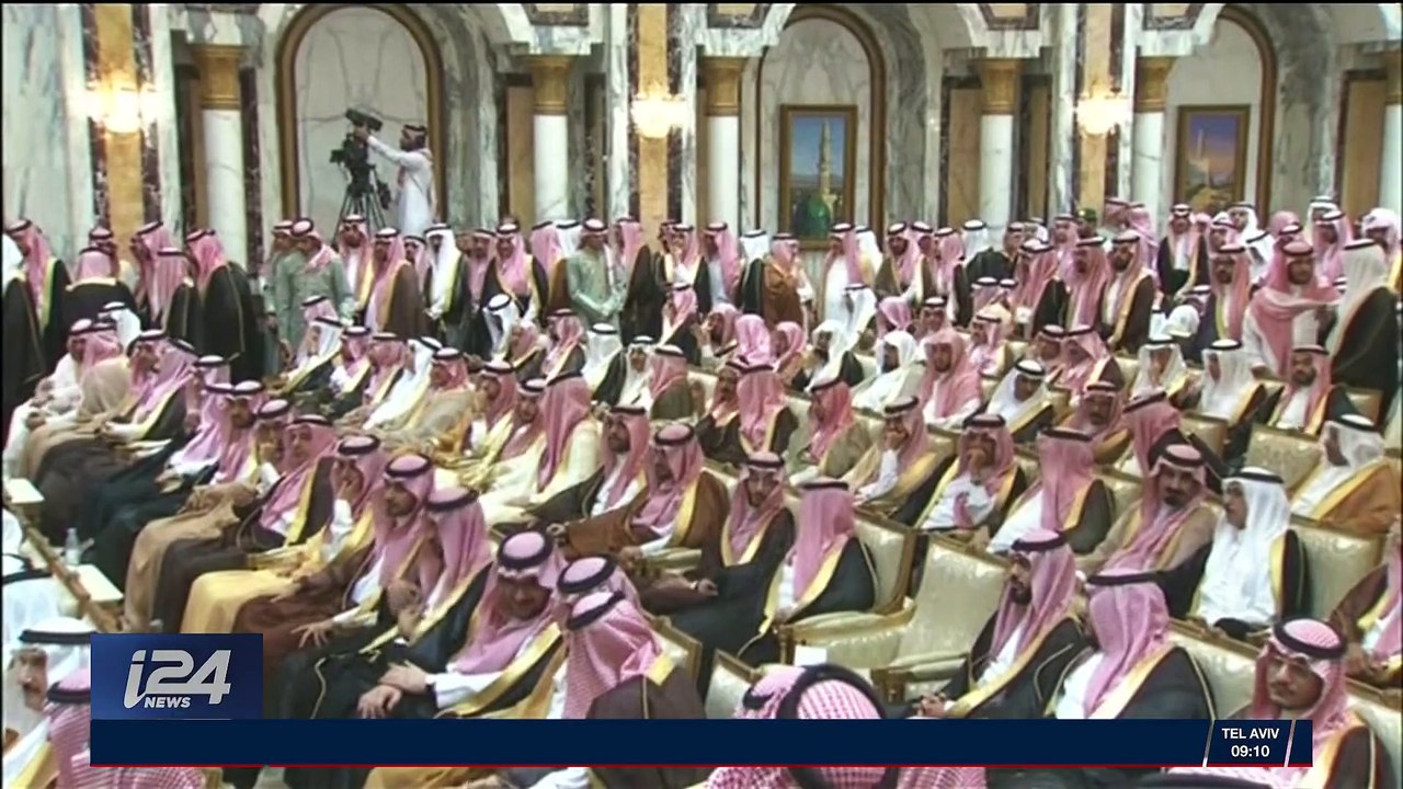 Un journal arabe fait le lien entre Israël et l'Arabie saoudite