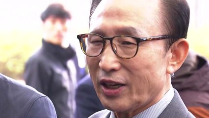 불어나는 불법자금 액수...MB 소환 앞두고 조사 박차 / YTN