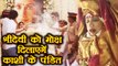 Sridevi: Brahmins from Varanasi and Tamil Nadu to perform final rituals| Filmibeat