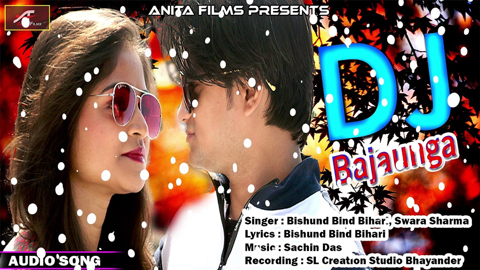 Download 96 Gambar Gam Bhare Gane Dj Keren HD