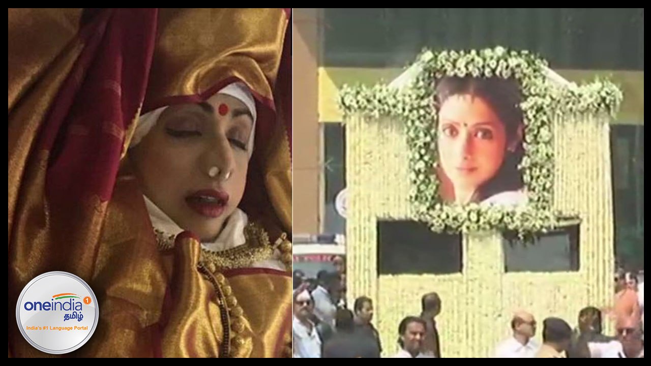 பூவால் அலங்கரிக்கப்பட்ட பிரமாண்ட ஊர்தியில் ஸ்ரீ...