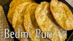 Bedmi Puri Recipe | How To Make Crispy Bedmi Puri | Urad Dal Ki Puri Recipe | Boldsky