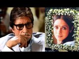 Amitabh Bachchan Just Can't Get Over Sridevi's Sudden Demise | Bollywood Buzz