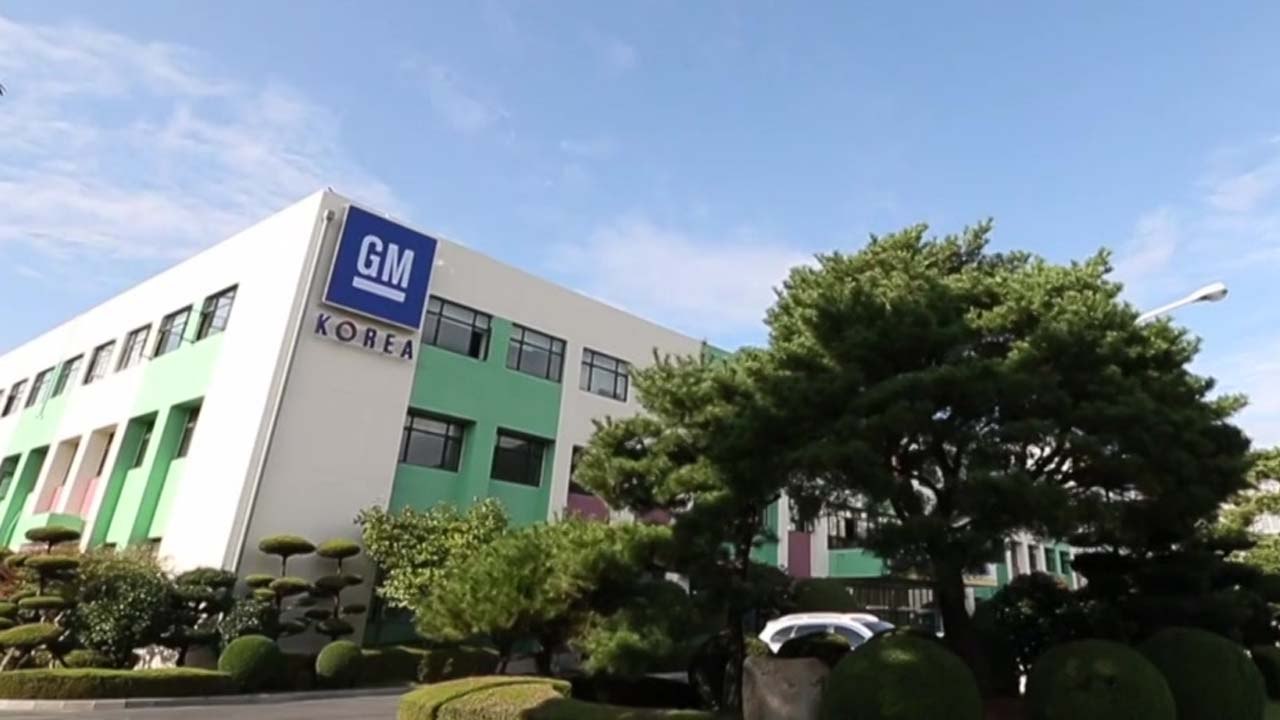 한국GM 노사 임단협 결렬...정상화 '산넘어 산' / YTN