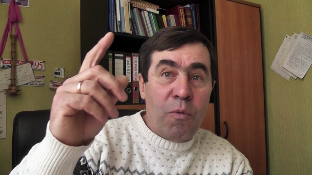 требования