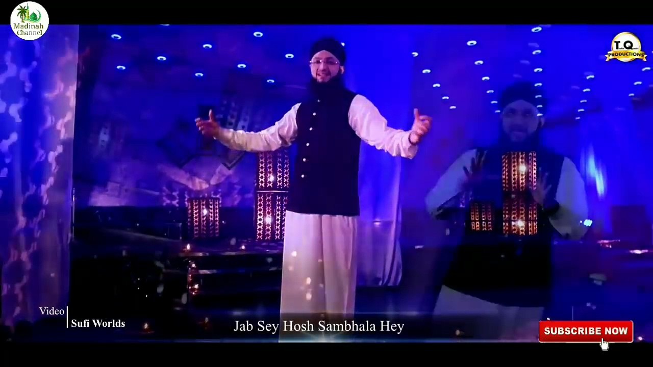 Hafiz Tahir Qadri - Mai Husaini Hu Bachpan Se (1)
