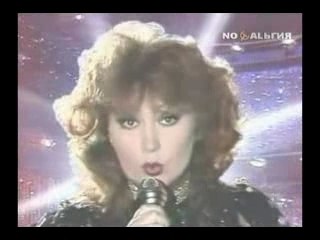 ALLA PUGACHEVA-AISBERG