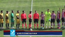 ALİAĞA FK EVİNDE GALİP GELDİ