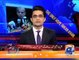 شہاز شریف کی شوبازی پر پہلی بار جیو کے اینکر جہانزیب خان زادہ کا زبردست چھترول ویڈیو دیکھ کر شیئر کریں..
