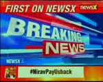 PNB Fraud scam: NewsX accesses Nirav Modi's reply to CBI