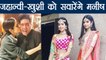 Sridevi : Manish Malhotra to give all Sridevi's designer dresses to Jhanvi Kapoor - Khushi |वनइंडिया