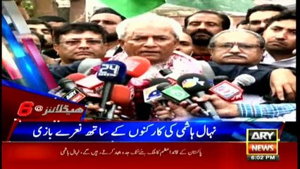 Headlines 1800 28th February 2018